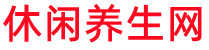 深圳